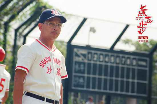 廖启智主演电影《点五步》 廖启智患胃癌停工 廖启智电影电视剧豆瓣评分较高的都有哪些?