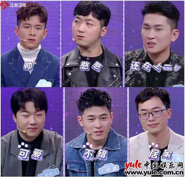 “红娘”张萌很忙:拉好感、猛推荐、套“情”报、神助攻……