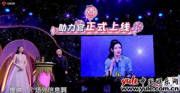 “红娘”张萌很忙:拉好感、猛推荐、套“情”报、神助攻……