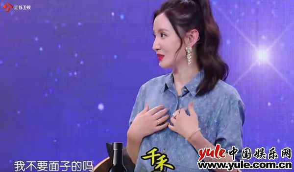 “红娘”张萌很忙:拉好感、猛推荐、套“情”报、神助攻……