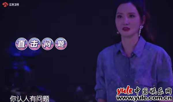 “红娘”张萌很忙:拉好感、猛推荐、套“情”报、神助攻……