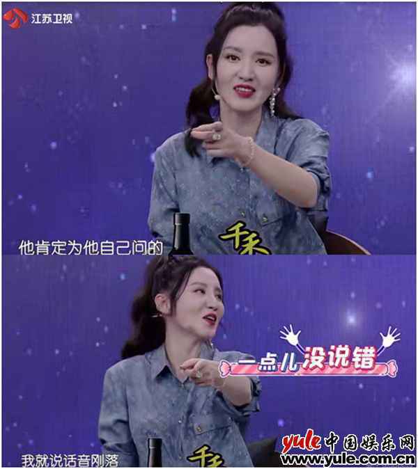 “红娘”张萌很忙:拉好感、猛推荐、套“情”报、神助攻……