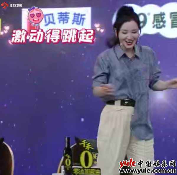 “红娘”张萌很忙:拉好感、猛推荐、套“情”报、神助攻……