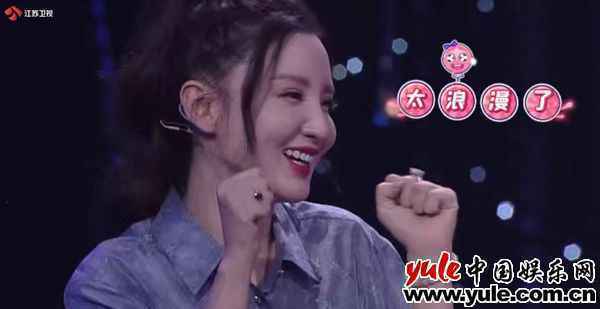 “红娘”张萌很忙：拉好感、猛推荐、套“情”报、神助攻……