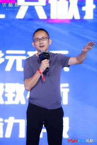 ONER亮相《音乐至上MUSIC ON》 音悦台要做纯打歌节目