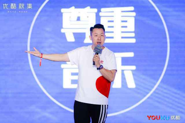 ONER亮相《音乐至上MUSIC ON》 音悦台要做纯打歌节目