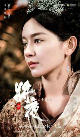 《将夜》首发“冷锋出鞘·见众生”预告 动静相宜匠蕴人性史诗