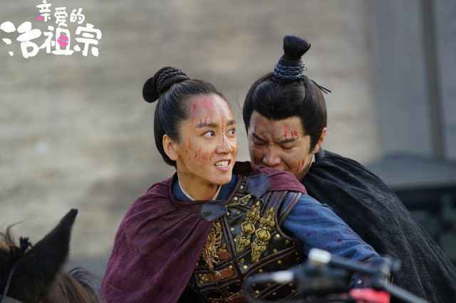 董晴《亲爱的活祖宗》热播 最好的贝塔变身戏精甄可意