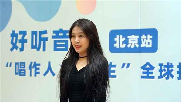 好听音乐唱作人&练习生招募 资深音乐制作人段小林挑选优质人才