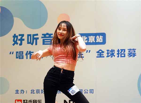 好听音乐唱作人&练习生招募 资深音乐制作人段小林挑选优质人才