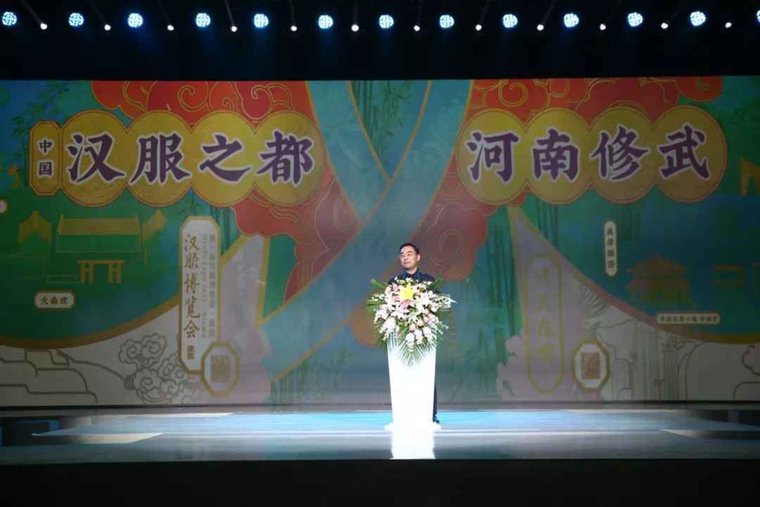 优化汉服产业，助力行业破圈 展望“第一届汉服博览会·修武”