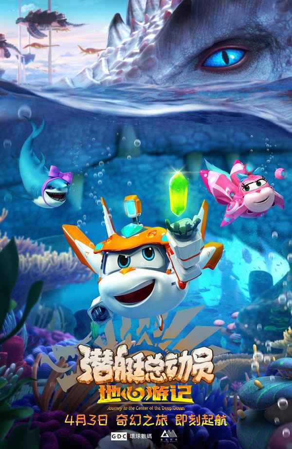 2021清明档电影有哪些？《我的姐姐》《来都来了》领衔