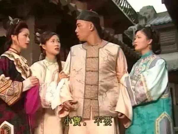 看这个女人如何一步步成为豪门收割机