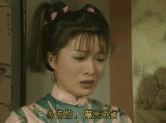 看这个女人如何一步步成为豪门收割机