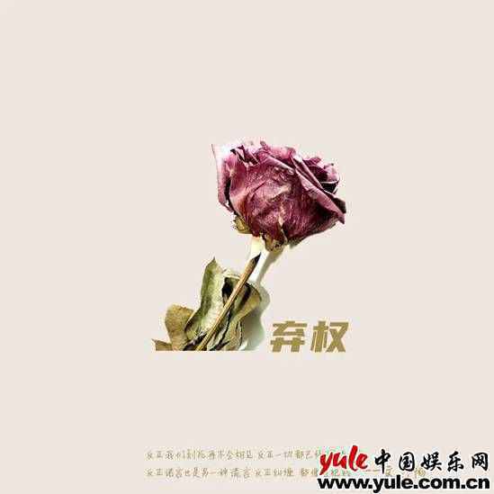 音乐人文艺韬2021年全新单曲《那个男孩》首发，歌词句句走心别有深意