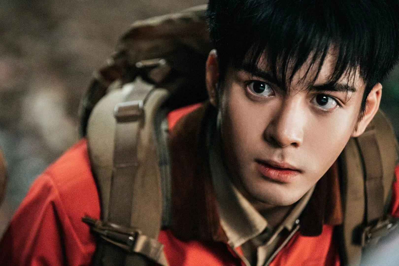 《终极笔记》今晚开播，曾舜晞开启探险之旅