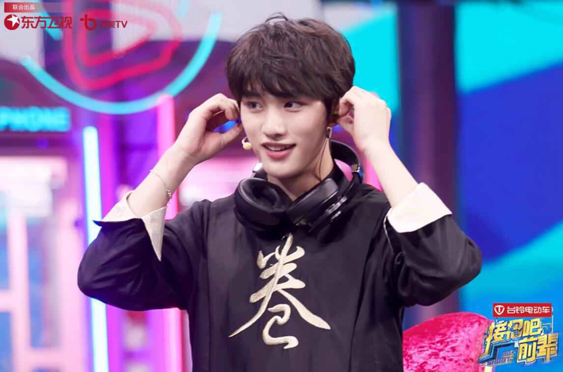 《接招吧前辈》与“模仿达人”前辈们过招 马嘉祺河南话演绎《大话西游》笑翻全场！