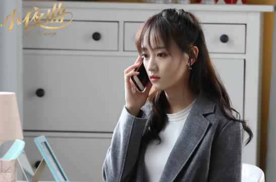 丝芭影视新剧《小夜曲》:男女主无车无房,三明治青年的真实奋斗