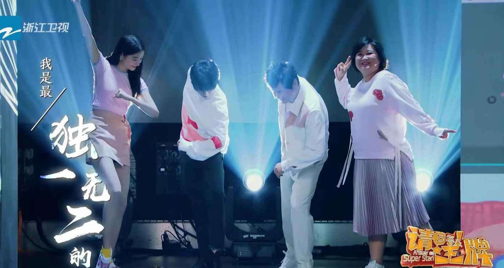 《向往》开录，谭松韵任嘉伦同框不算啥，黄晓明和这位顶流是看点