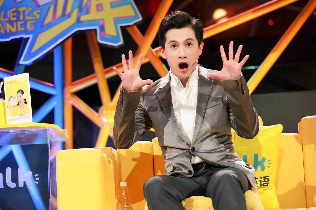 《跳舞吧！少年》黄豆豆炫技扫地，魔法少年迷倒李子璇