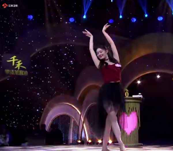 每个女孩，都是一束独特的光！《新相亲大会》：找一个懂得欣赏你的人在一起