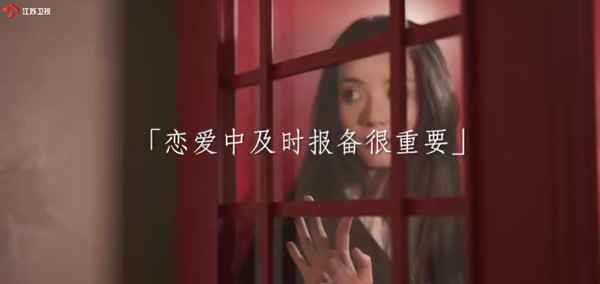 每个女孩，都是一束独特的光！《新相亲大会》：找一个懂得欣赏你的人在一起