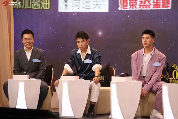 每个女孩，都是一束独特的光！《新相亲大会》：找一个懂得欣赏你的人在一起