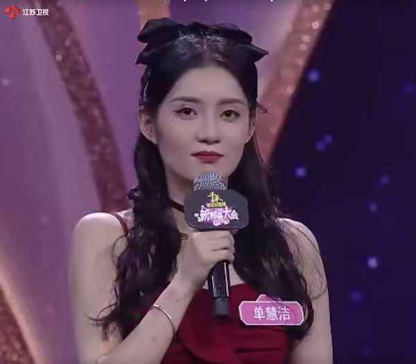 每个女孩，都是一束独特的光！《新相亲大会》：找一个懂得欣赏你的人在一起