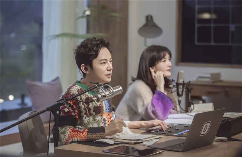 《朋友请听好》渣男说：三年爱情轰轰烈烈，十年相伴比水无味