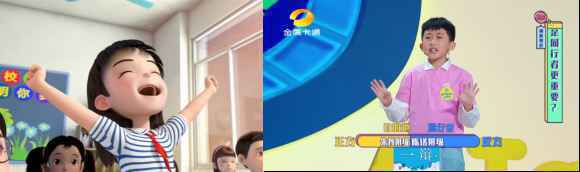 麦咭TV·少儿主持大赛全国开启