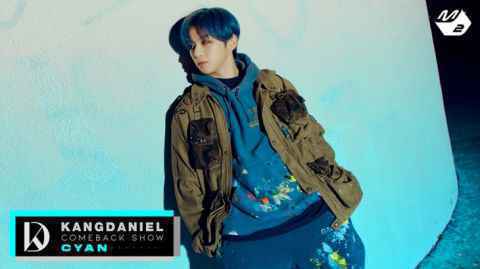 姜丹尼尔释出〈CYAN〉新预告片 回归秀24日在全球直播!