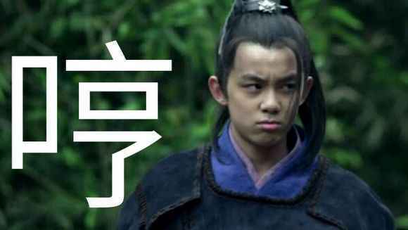 婚礼竟然不请胡歌?霍建华你是不忍心吗