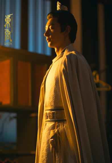 《东宫》添加“事业”副本 李承鄞小枫拯救“东宫女孩”低血糖