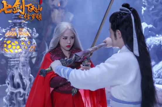 《七剑下天山之修罗眼》曝“剑出鞘”版预告 仗剑起舞饮马江湖