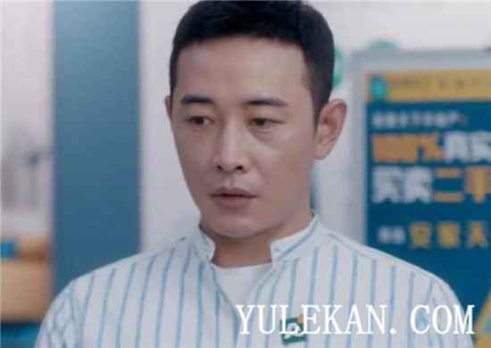 《安家》徐文昌被分权被出轨还犯小人？人设太悲惨了？