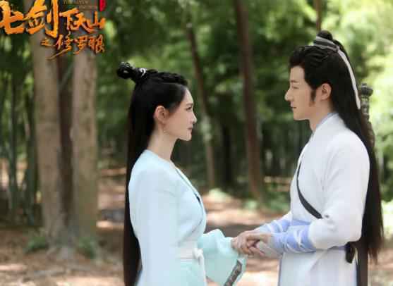 《七剑下天山之修罗眼》曝“历红尘”版终极预告 相忘于江湖久别再重