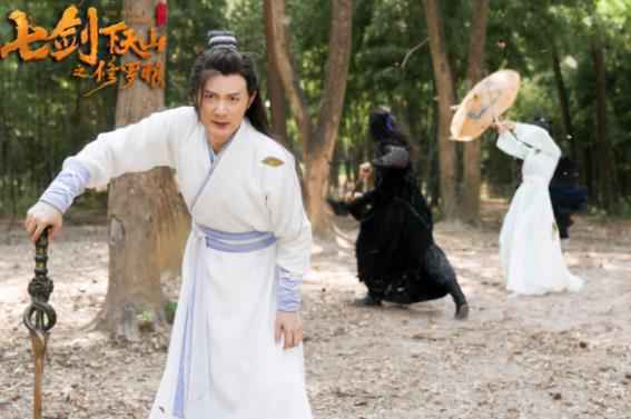 《七剑下天山之修罗眼》曝“历红尘”版终极预告 相忘于江湖久别再重