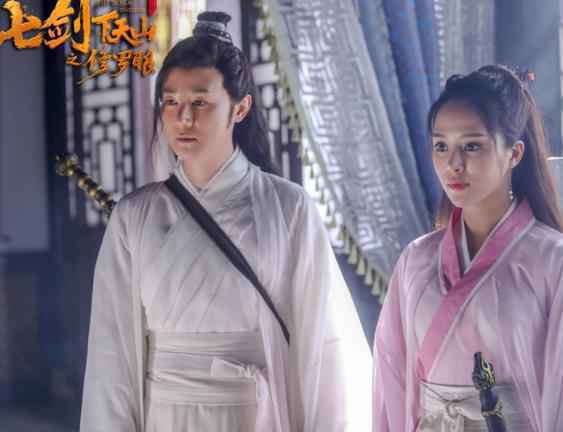 《七剑下天山之修罗眼》曝“历红尘”版终极预告 相忘于江湖久别再重