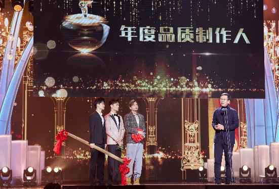 王凯《大江大河》二轮开播 宋运辉跌宕命运高燃重启