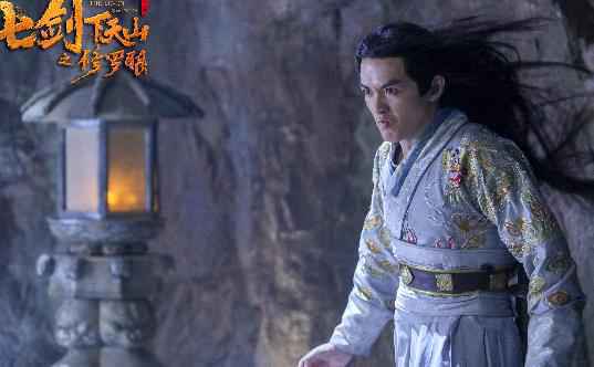 《七剑下天山之修罗眼》今日开播 重现快意恩仇江湖世界