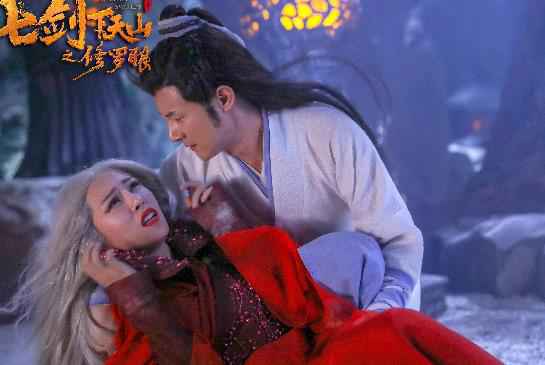 《七剑下天山之修罗眼》今日开播 重现快意恩仇江湖世界