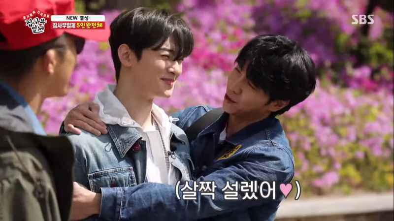 《家师父一体》车银优正式加入，用「一句话」掳获李升基的心！