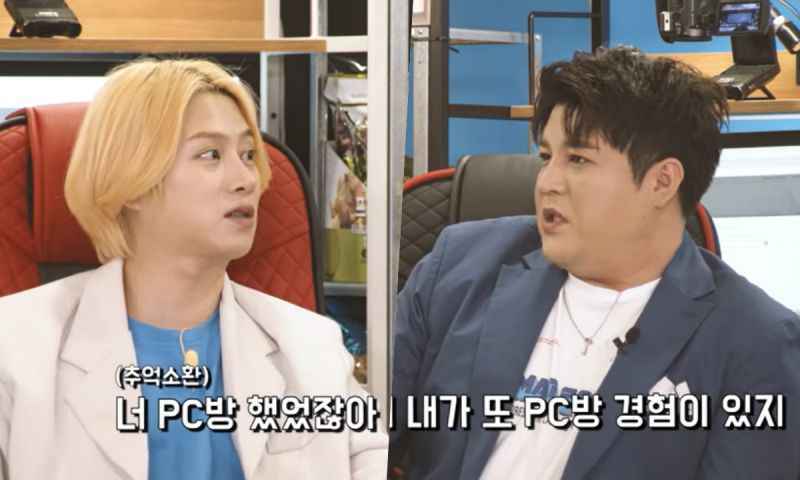 神童开网咖遭遇恶意竞争：周边商家在晚上派未成年人来店