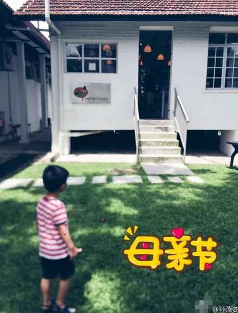 结婚五年，孙燕姿第一次秀恩爱竟是这样