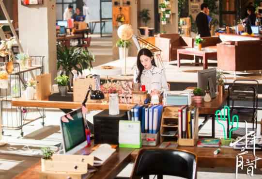 《十年三月三十日》持续热播 窦骁娜扎职场追爱火力全开