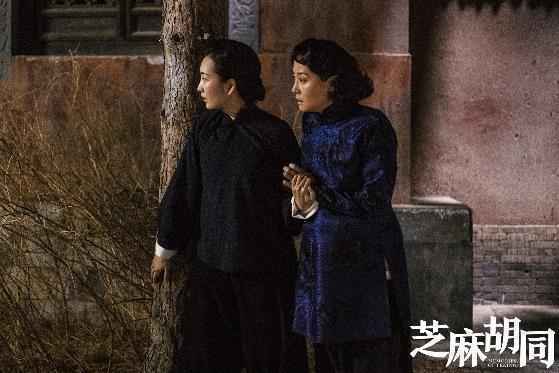 《芝麻胡同》剧情进入白热化 “北京大妞”牧春花命运多舛却刚劲十足