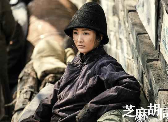 《芝麻胡同》剧情进入白热化 “北京大妞”牧春花命运多舛却刚劲十足