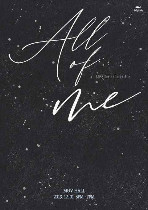 VIXX Leo 下周入伍 送上见面会、新歌与粉丝告别