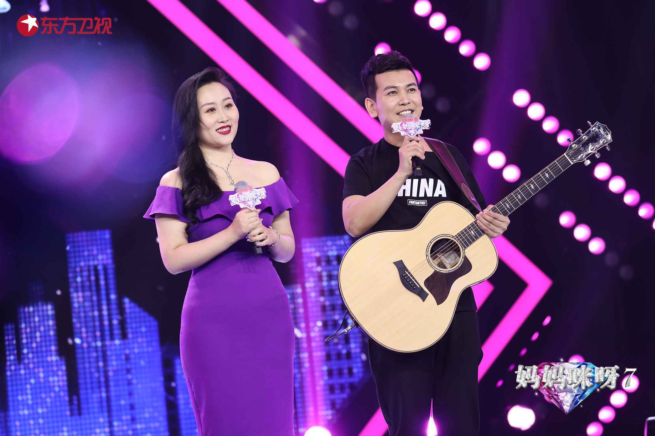 《妈妈咪呀》热播 单眼失明妈妈战胜残缺人生