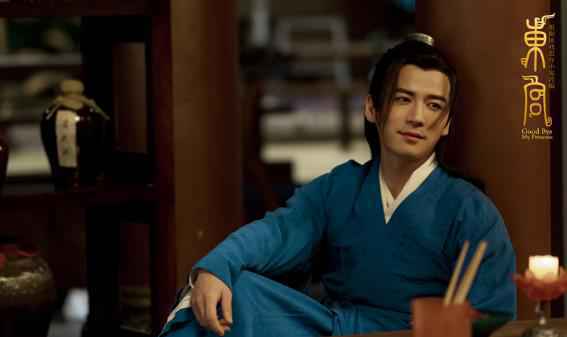 《东宫》保留原著精髓 李承鄞小枫感情渐入“甜”境